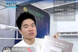 杨毅：哈登肯定不是快船头牌 但这个队要想厉害 就得哈登厉害才行